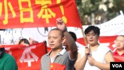 中国北京反日示威(北京 东方拍摄)