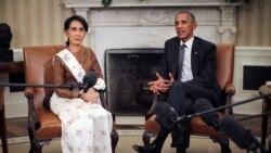 ဒေါ်စုရဲ့ US ခရီး ကန်ပညာရှင်တို့အမြင် ဒေါ်စုရဲ့ US ခရီး ကန်ပညာရှင်တို့အမြင်