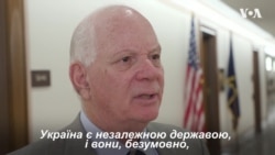 Сенатор США про парад в Україні: "Вони можуть відзначати свою незалежність так, як вони вважають доцільним". Відео Сенатор США про парад в Україні: "Вони можуть відзначати свою незалежність так, як вони вважають доцільним". Відео