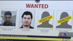 Поліція Вашингтона видала ордери на арешт 14 турецьких агентів служби безпеки. Відео Поліція Вашингтона видала ордери на арешт 14 турецьких агентів служби безпеки. Відео