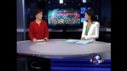 海峡论谈:莫言摘桂冠 两岸文学的寻根与交流 海峡论谈:莫言摘桂冠 两岸文学的寻根与交流