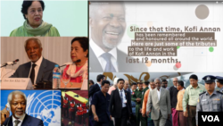 ရခိုင်အချက်အလက်ရှာဖွေရေးအဖွဲ့အကြီးအကဲ ကိုဖီအာနန်