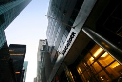 资料照:美国贝莱德基金管理公司在纽约的总部大楼。