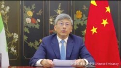 တရုတ်လေယာဉ်ကိစ္စ ပုံမှန်ကုန်တင်လေယာဉ်များဟု တရုတ်သံအမတ်ဖြေကြား တရုတ်လေယာဉ်ကိစ္စ ပုံမှန်ကုန်တင်လေယာဉ်များဟု တရုတ်သံအမတ်ဖြေကြား