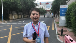 美国政界、人权组织和活动人士谴责中国当局扣押VOA记者 美国政界、人权组织和活动人士谴责中国当局扣押VOA记者