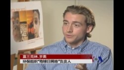 地球日2013:气候变迁的面貌 地球日2013:气候变迁的面貌
