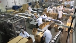 中国公司接手世界最大猪肉产商后 居民鲜见变化 中国公司接手世界最大猪肉产商后 居民鲜见变化