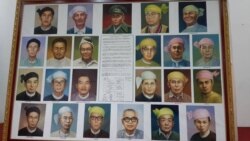 ဖယ်ဒရယ်ပြည်ထောင်စုနဲ့ ဖွဲ့စည်းပုံပြင်ရေး အခက်အခဲ ဖယ်ဒရယ်ပြည်ထောင်စုနဲ့ ဖွဲ့စည်းပုံပြင်ရေး အခက်အခဲ