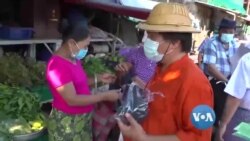 မြန်မာနိုင်ငံတဝှမ်း နှာခေါင်းစည်းတပ်ရေး ဆော်သြတဲ့ လှုပ်ရှားမှု မြန်မာနိုင်ငံတဝှမ်း နှာခေါင်းစည်းတပ်ရေး ဆော်သြတဲ့ လှုပ်ရှားမှု