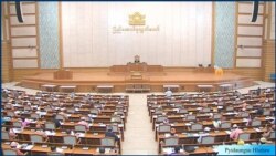 ဖေဖော်ဝါရီစမယ့် လွှတ်တော် ကြံ့ခိုင်ရေးပါတီ တက်မတက် မသေချာသေး ဖေဖော်ဝါရီစမယ့် လွှတ်တော် ကြံ့ခိုင်ရေးပါတီ တက်မတက် မသေချာသေး