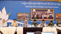 ကိုဗစ်ကြောင့် ၂၁ ရာစုပင်လုံ ညီလာခံကို အကျဉ်းချုံးကျင်းပမည် ကိုဗစ်ကြောင့် ၂၁ ရာစုပင်လုံ ညီလာခံကို အကျဉ်းချုံးကျင်းပမည်