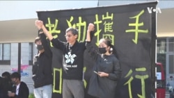 香港银发族与中学生不割席 同反警滥射催泪弹 香港银发族与中学生不割席 同反警滥射催泪弹