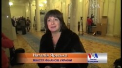 Новий міністр фінансів України - американка українського походження Новий міністр фінансів України - американка українського походження