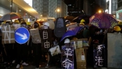 热点快评:香港警民对抗升级,北京称抗议者触碰一国两制底线 热点快评:香港警民对抗升级,北京称抗议者触碰一国两制底线