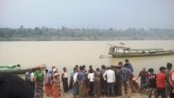 ဟုမ္မလင်း နှစ်သစ်ကူးပစ်ခတ်မှု လူငယ် ၂ ဦးသေ ဟုမ္မလင်း နှစ်သစ်ကူးပစ်ခတ်မှု လူငယ် ၂ ဦးသေ