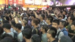 Hong Kong New Protest Deadline Hong Kong New Protest Deadline