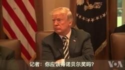 川普排除在板门店停战村晤金正恩 川普排除在板门店停战村晤金正恩