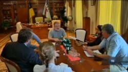 Час-Тайм. Реакція у США на рішення про Приватбанк 