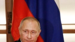 ကန်သမ္မတ ရွေးကောက်ပွဲ နှောက်ယှက်ဖို့ Putin ကြိုးစားသလား ကန်သမ္မတ ရွေးကောက်ပွဲ နှောက်ယှက်ဖို့ Putin ကြိုးစားသလား