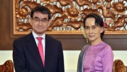 မြန်မာအပေါ် လူ့အခွင့်အရေးဖိအားပေးဖို့ ဂျပန်ကို HRW တိုက်တွန်း မြန်မာအပေါ် လူ့အခွင့်အရေးဖိအားပေးဖို့ ဂျပန်ကို HRW တိုက်တွန်း