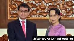 ၂၀၁၈ ဇန်နဝါရီလတုန်းက ဂျပန်နိုင်ငံခြားရေး ဝန်ကြီး Taro Kono နဲ့ နိုင်ငံတော်အတိုင်ပင်ခံ တွေ့ဆုံစဉ်