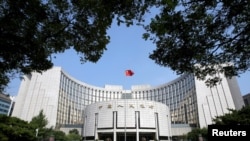 资料照片:中国人民银行。