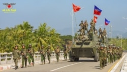 ငသိုင်းချောင်းက စစ်ကောင်စီ တပ်ကို အာရက္ခတပ်တော်က တိုက်  ငသိုင်းချောင်းက စစ်ကောင်စီ တပ်ကို အာရက္ခတပ်တော်က တိုက်