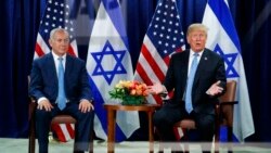 Trump နဲ့ အစ္စရေးလ် ဝန်ကြီးချုပ် အိမ်ဖြူတော်မှာ နောက်သတင်းပတ် တွေ့ဆုံမည် Trump နဲ့ အစ္စရေးလ် ဝန်ကြီးချုပ် အိမ်ဖြူတော်မှာ နောက်သတင်းပတ် တွေ့ဆုံမည်