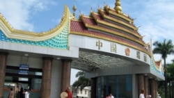 ကိုဗစ်ကြောင့်ပိတ်ထားရတဲ့ မူဆယ် ရွှေလီ နယ်စပ်ပြန်ဖွင့် ကိုဗစ်ကြောင့်ပိတ်ထားရတဲ့ မူဆယ် ရွှေလီ နယ်စပ်ပြန်ဖွင့်