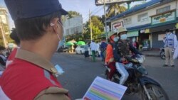 ကိုဗစ်ကူးစက်သူများနေတာကြောင့် ဖားကန့်မှာ သွားလာမှု ကန့်သတ်ချက်တွေ တင်းကြပ် ကိုဗစ်ကူးစက်သူများနေတာကြောင့် ဖားကန့်မှာ သွားလာမှု ကန့်သတ်ချက်တွေ တင်းကြပ်