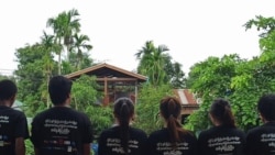 ရခိုင်နဲ့ချင်းမှာ အင်တာနက်ပြန်ဖွင့်ပေးဖို့ တောင်းဆိုသူတွေ အမှုဖွင့်ခံထားရ ရခိုင်နဲ့ချင်းမှာ အင်တာနက်ပြန်ဖွင့်ပေးဖို့ တောင်းဆိုသူတွေ အမှုဖွင့်ခံထားရ