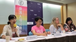 国际人权联盟决定今年10月在台北举行年会 国际人权联盟决定今年10月在台北举行年会