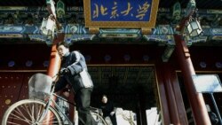 北大学生抗议建墙引发关注 严苛防疫政策让年轻一代觉醒 北大学生抗议建墙引发关注 严苛防疫政策让年轻一代觉醒
