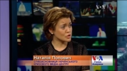 Влада хоче керувати очікуваннями людей від реформ - радниця голови АП. Відео Влада хоче керувати очікуваннями людей від реформ - радниця голови АП. Відео