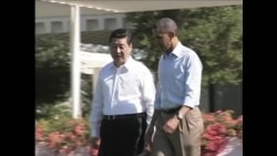 中国大变革:中国梦中的美中关系 中国大变革:中国梦中的美中关系
