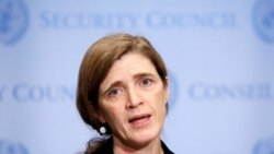 နိုင်ငံတကာဖွံ့ဖြိုးရေးအေဂျင်စီ (USAID) အကြီးအကဲအဖြစ် Samantha Power ကို Joe Biden ရွေးချယ် နိုင်ငံတကာဖွံ့ဖြိုးရေးအေဂျင်စီ (USAID) အကြီးအကဲအဖြစ် Samantha Power ကို Joe Biden ရွေးချယ်