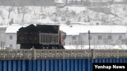 中国商务部2017年2月18日在其网站上宣布,自2月19日起直到年底,暂停进口朝鲜原产煤炭。