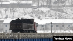 中国今年2月表示停止从朝鲜进口煤炭,以执行联合国制裁。
