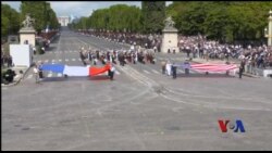 法国隆重接待川普 显示美国至关重要 法国隆重接待川普 显示美国至关重要