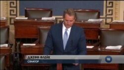 Республіканська партія VS Трамп: «Свято любові» чи розкол? Відео Республіканська партія VS Трамп: «Свято любові» чи розкол? Відео