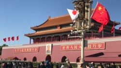 安倍完成“破冰之旅” 中日重回“蜜月期”? 安倍完成“破冰之旅” 中日重回“蜜月期”?