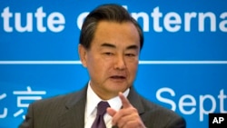 中国外交部长王毅在北京纪念六方朝核问题会谈联合声明6周年的学术研讨会上发言(2015年9月19日)