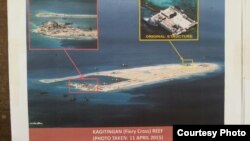 2015年4月11日菲律宾军方图像显示中国在南沙永暑岛(Kagitingan Reef)/礁造岛