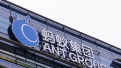 放过马云?观察人士:马云恐已臣服并助中共搞数码威权主义 放过马云?观察人士:马云恐已臣服并助中共搞数码威权主义