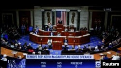 Hạ viện bãi nhiệm chủ tịch Kevin McCarthy (Cộng hoà-CA). (Ảnh tư liệu)