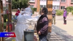 时事大家谈:北京冬奥倒计时 “清零”政策面临哪些考验? 时事大家谈:北京冬奥倒计时 “清零”政策面临哪些考验?