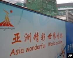 广州市为迎接亚运,到处有大型工程建设