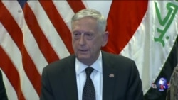 美防长:美国领导的联军继续与伊拉克并肩作战 美防长:美国领导的联军继续与伊拉克并肩作战