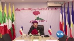 ကမ္ဘာ့သတင်းမီဒီယာတွေထဲက မြန်မာ ကမ္ဘာ့သတင်းမီဒီယာတွေထဲက မြန်မာ