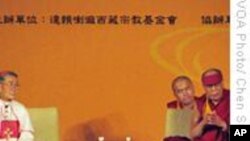 达赖喇嘛:对台湾访问成功